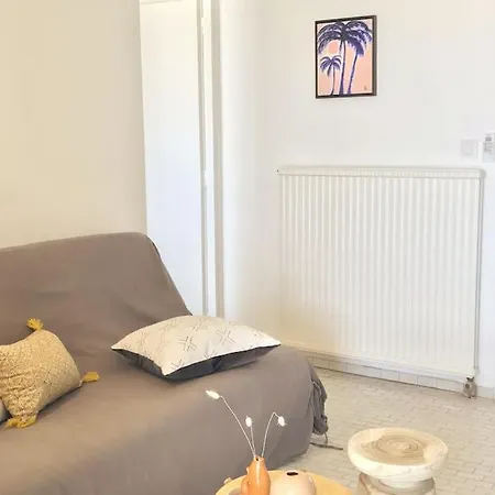 Chill Pad דירה